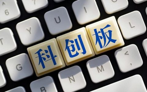 股票002878