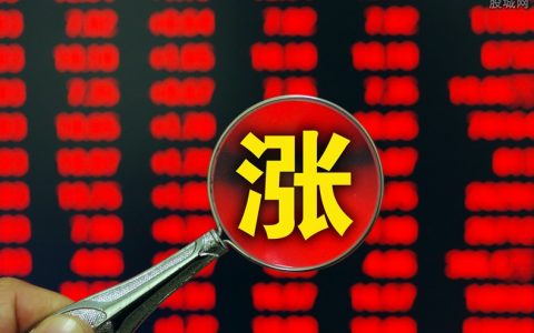 华容证券
